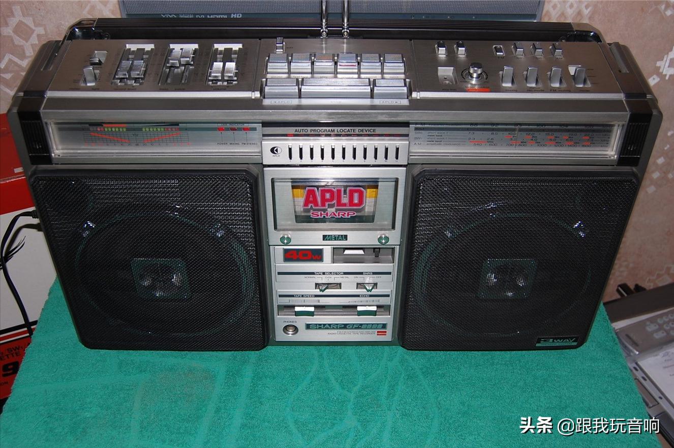 SHARP's portable radio cassette recorder speaker produced in the 1980s
