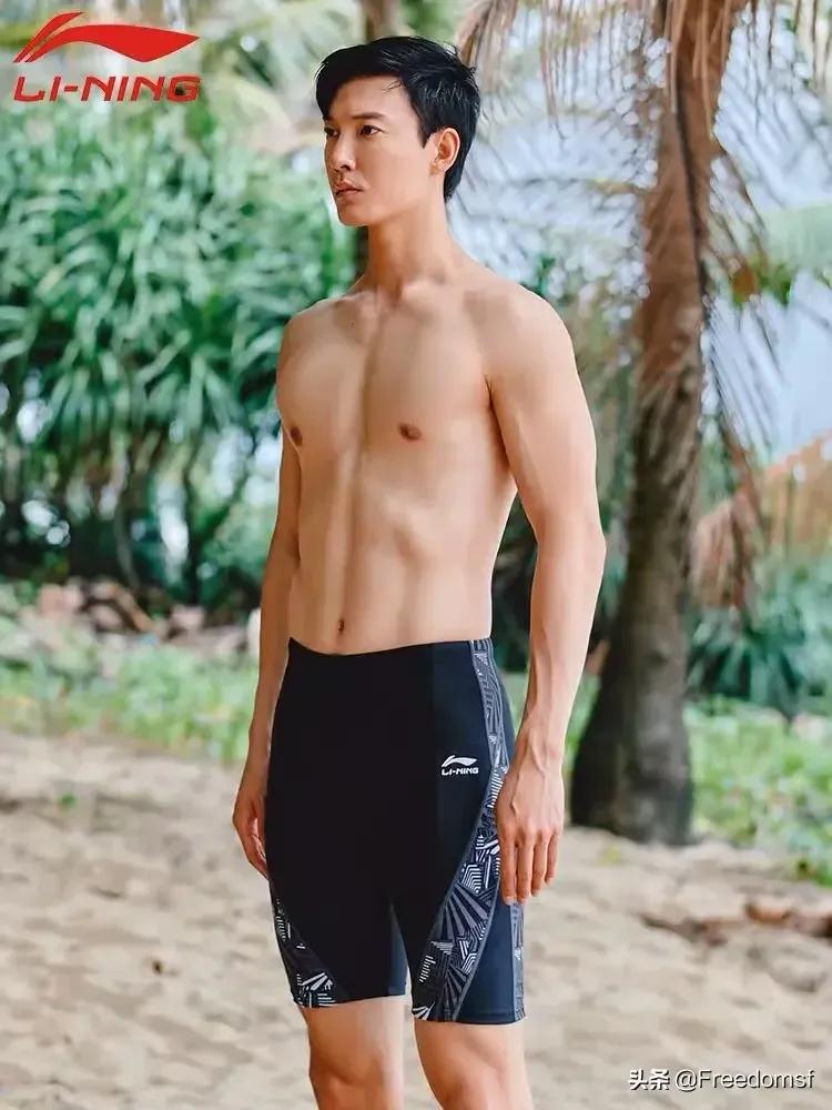 How do men choose swimming trunks? Why don't men's swimming trunks fall