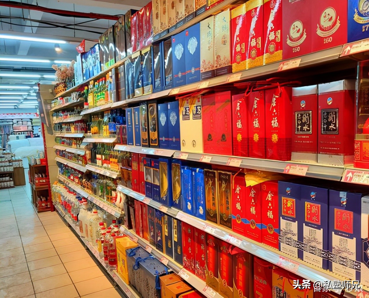 When buying liquor, keep these "3 points" in mind. It is 100 alcohol