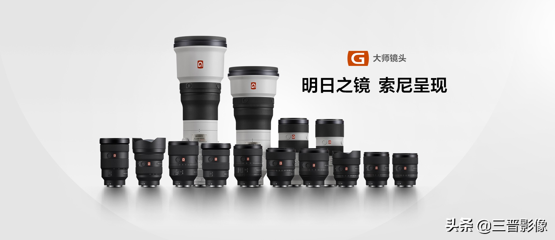 How to choose a fullframe mirrorless camera?I think Sony is most