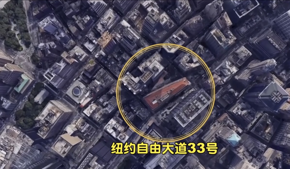 Why is most of the gold in the world stored in New York City, USA? China is no exception iNEWS