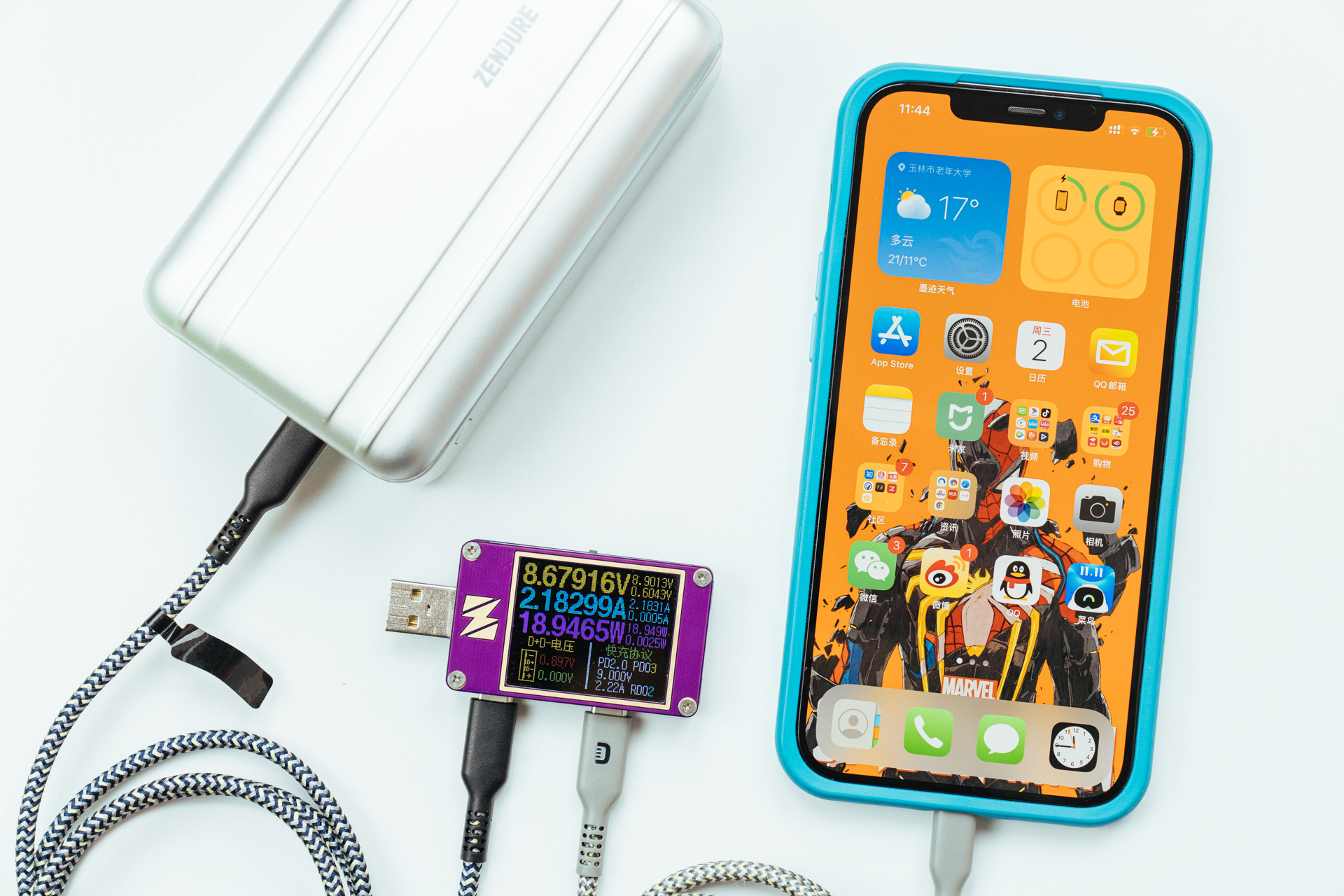 100W mobile power supply supporting OTG Zhengtuo SuperTank Pro iNEWS