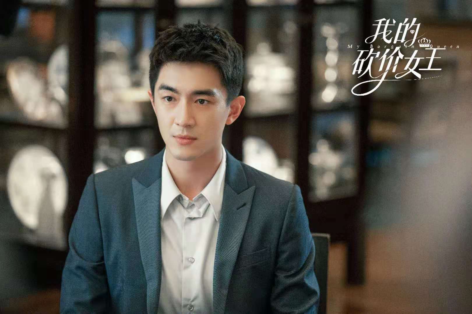 Lin Gengxin starred as the overbearing president, Wu Jinyan's acting ...