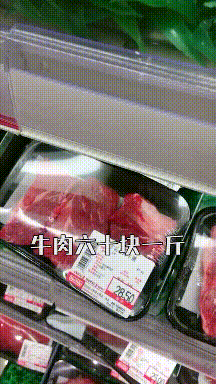 动态内涵美女图片：生命在于运动！