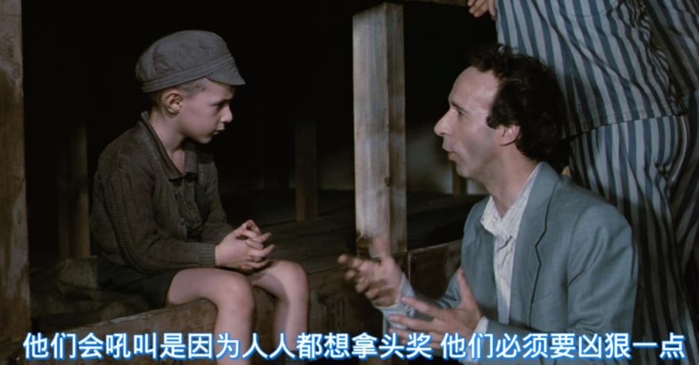 "Life is Beautiful" Guido has to convince his children that he is in