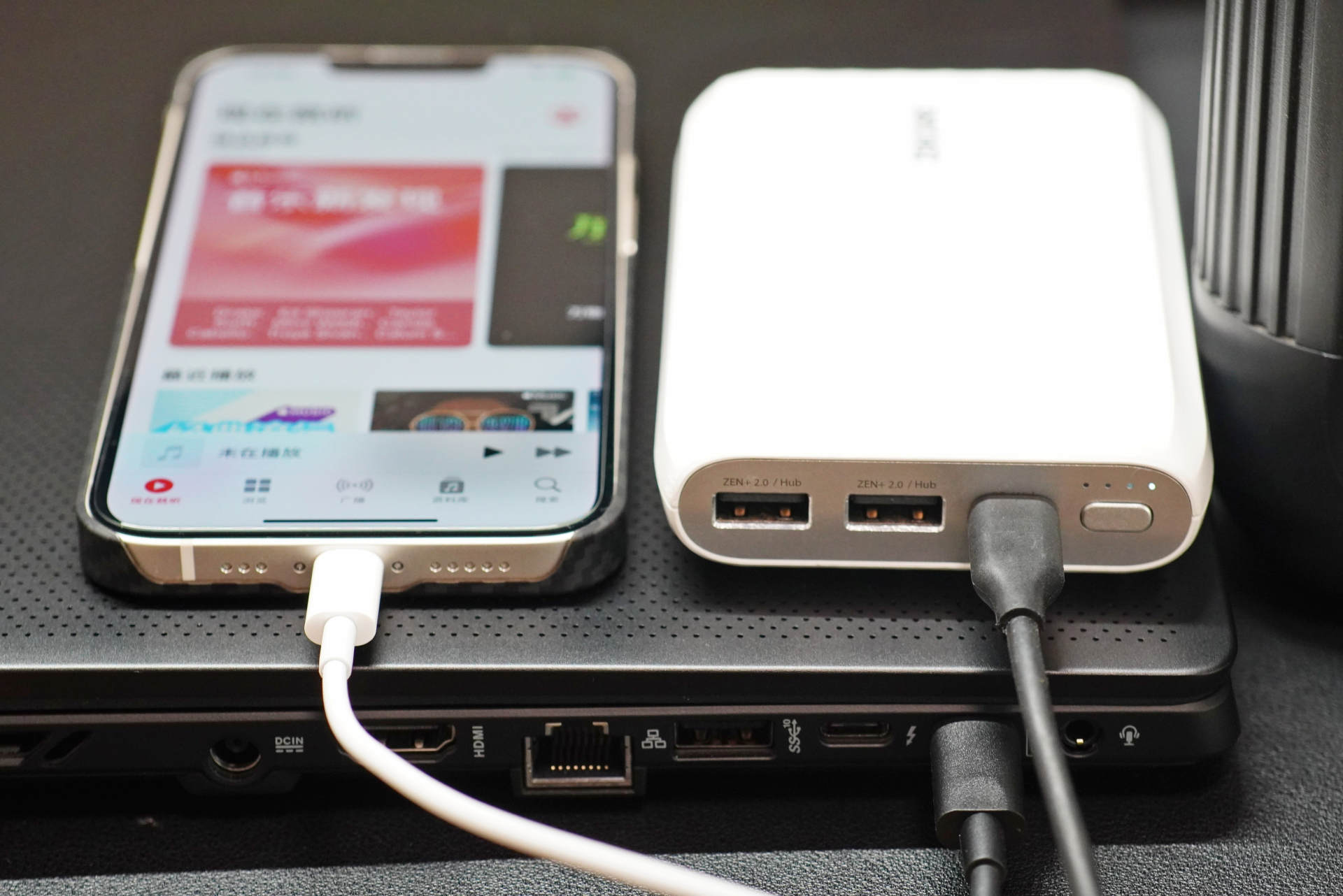 Multichannel fast charging output, evaluation of the use of Baseus