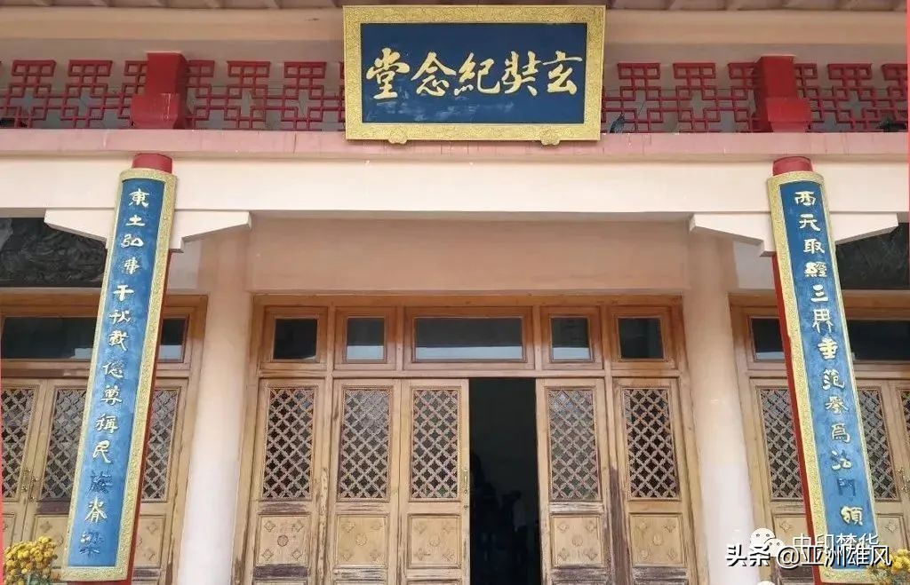 A monument of friendship that spans a thousand yearsNalanda Xuanzang