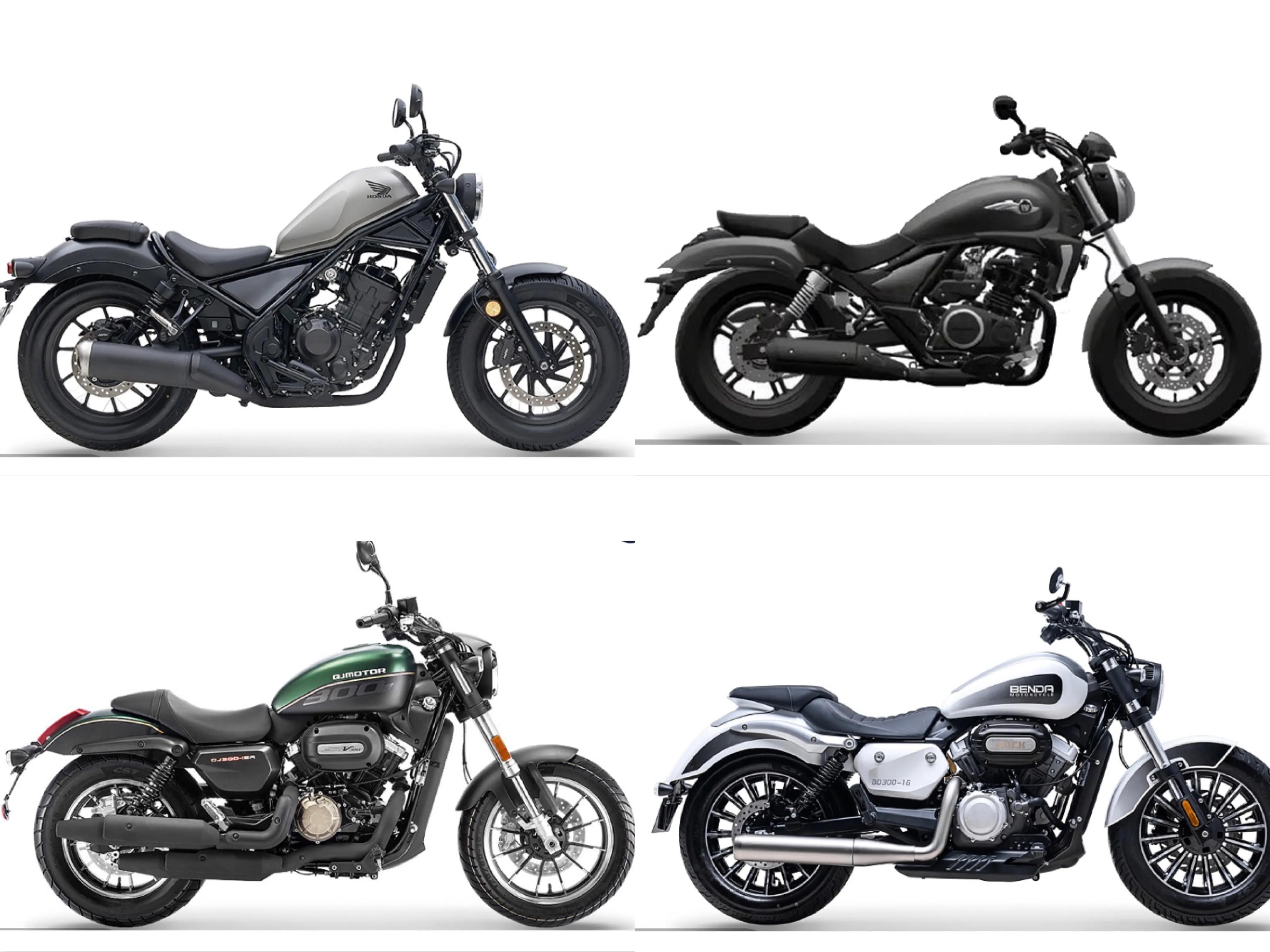 Compare four 300CC cruising motorcycles from Honda, Haojue, Qianjiang ...