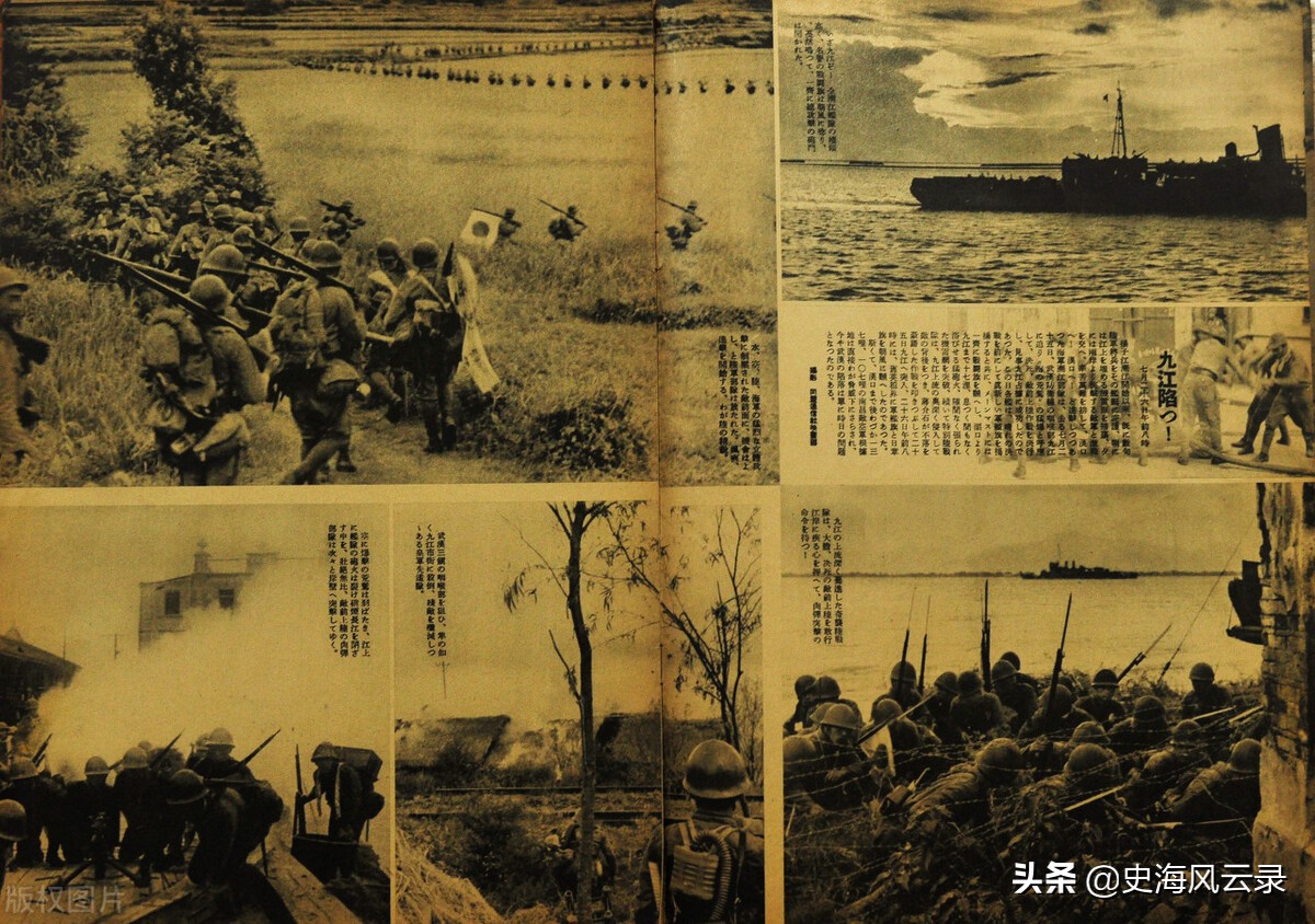 After Emperor Hirohito announced his unconditional surrender, did the