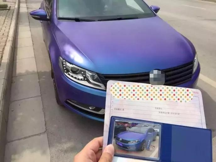 Want to change the color of the car body, change the color first or