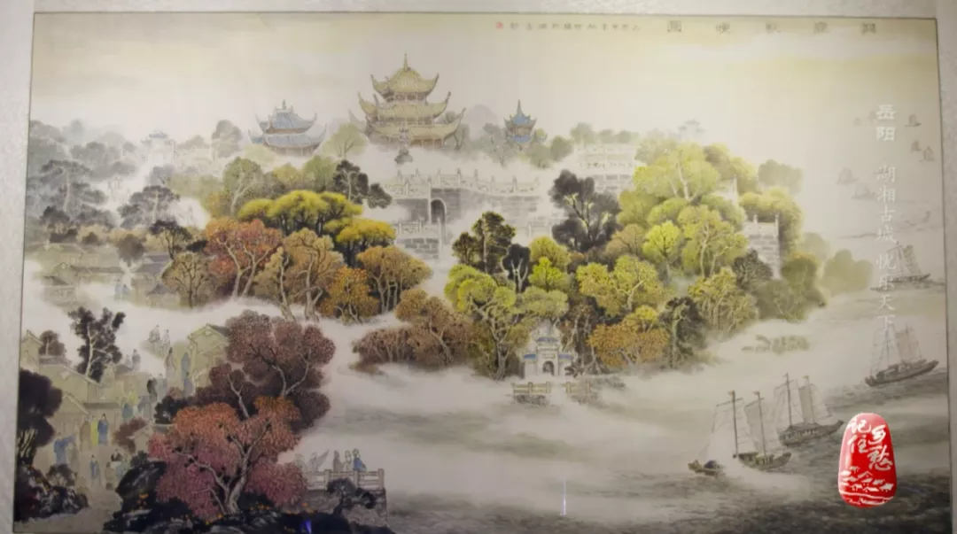 do you know?When Fan Zhongyan wrote "The Story of Yueyang Tower", he