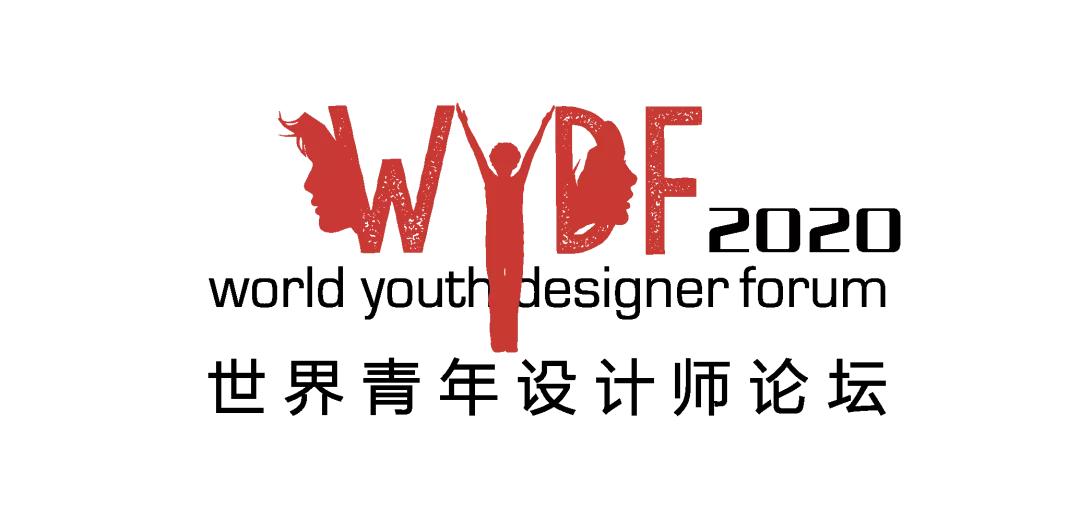 TOP100重磅揭晓！WYDF2020大中华区年度100大杰出设计青年获奖名单正式公布！(图3)