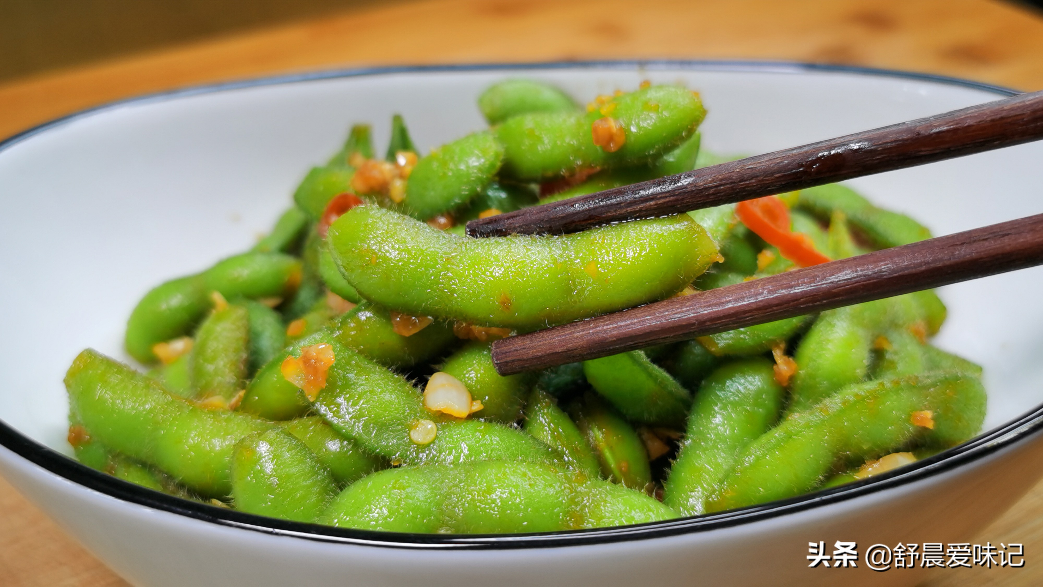 Why is the restaurant's boiled edamame delicious?It turns out that the