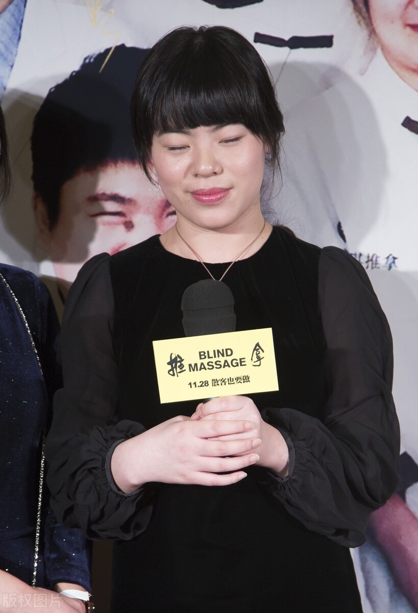 Qin Hao, Huang Xuan, Guo Xiaodong, and Mei Ting interpret the world of the blind wordofmouth