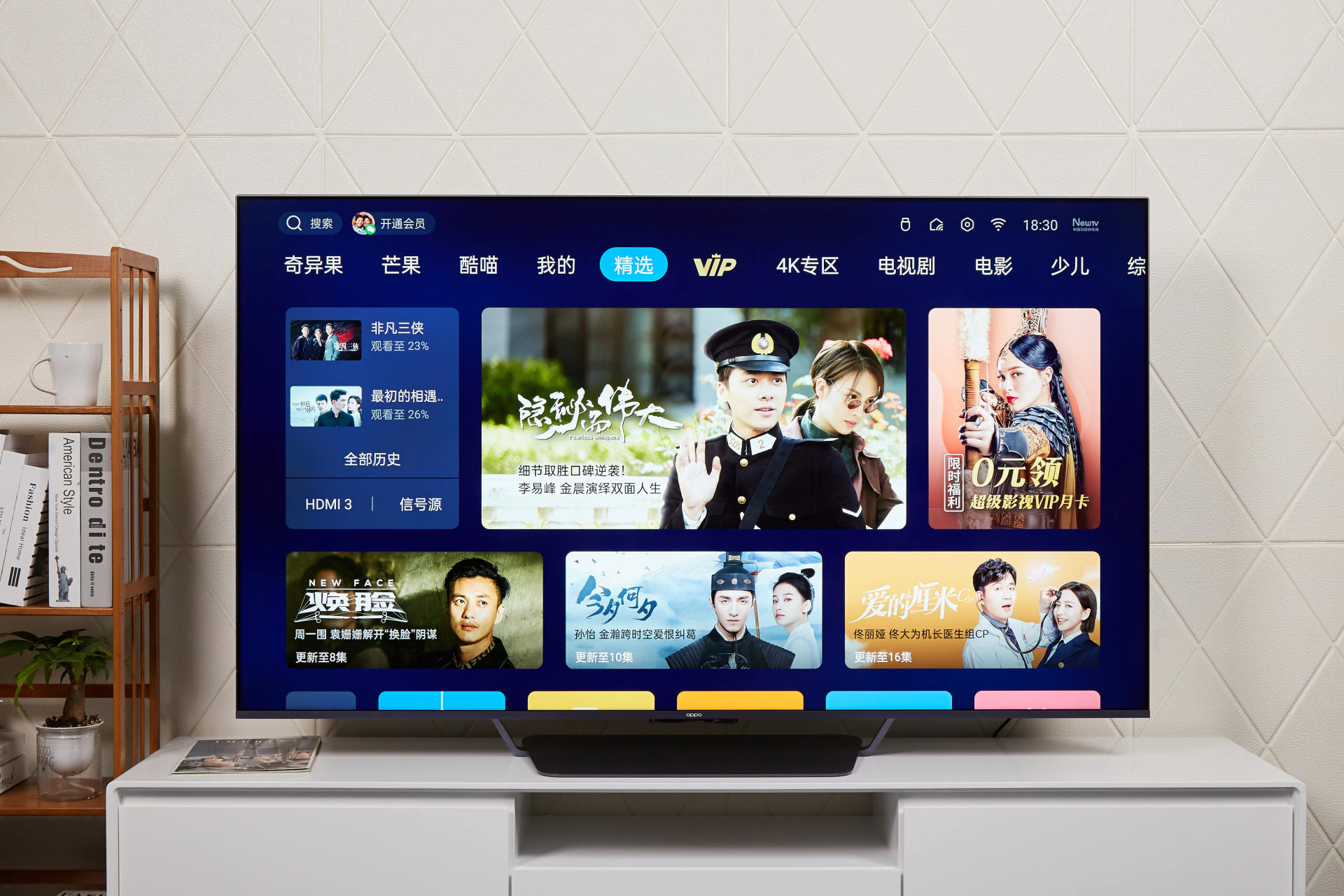 Is OPPO Smart TV S1 a true flagship?We have verified from 3 major ...