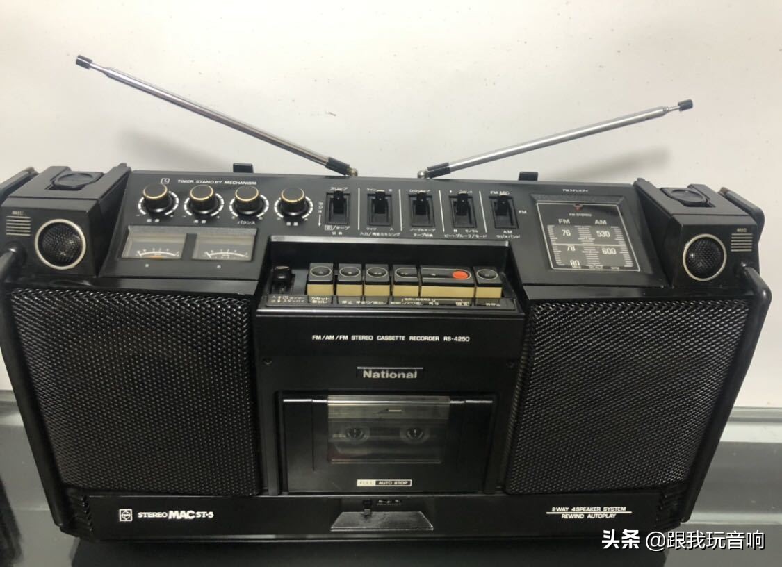 Retro national tape recorder, mac st5 stereo tape recorder sound iNEWS