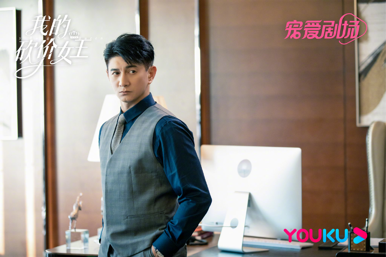 Lin Xinxin Wu Qilong will cooperate again in 10 years - iNEWS