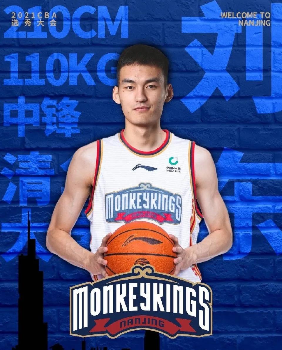 Tong Xi has been underestimated by Sun Minghui for many years, and Huo