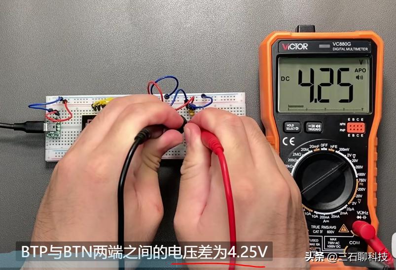 Lithium battery charging chip HT3786D with power display, making ...