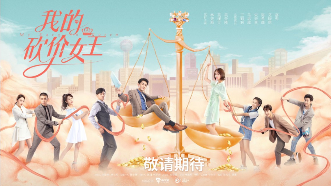 Lin Xinxin Wu Qilong will cooperate again in 10 years - iNEWS
