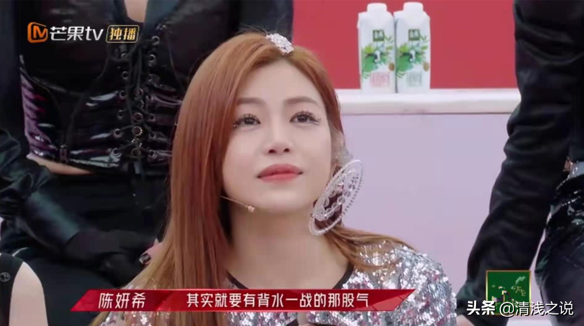 Rainie Yang regrets not being able to break the waves with Chen Yanxi ...