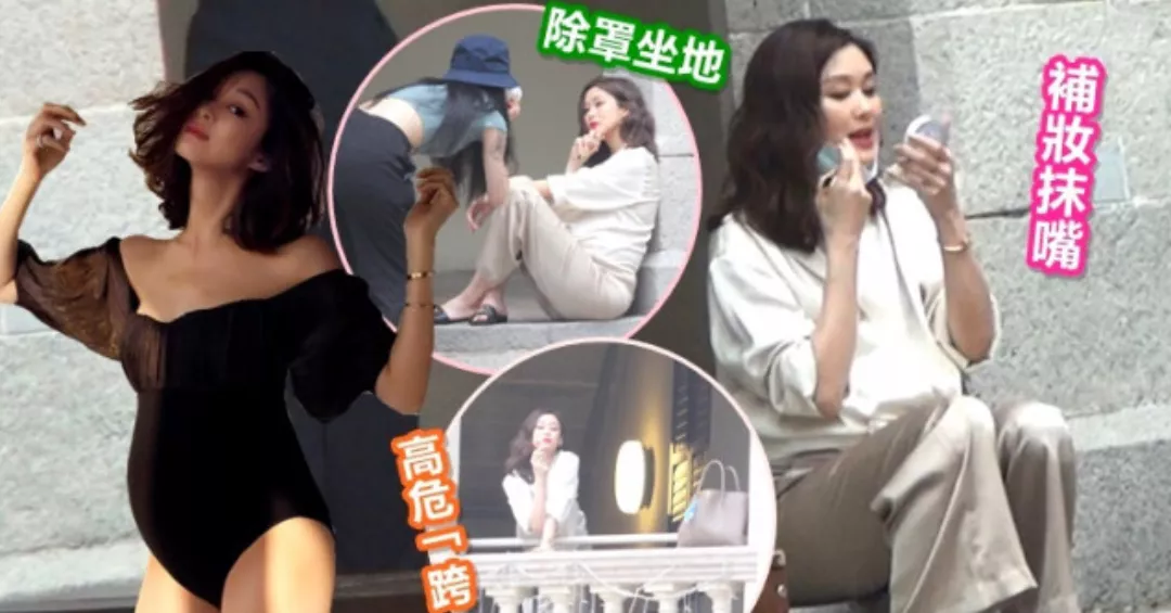 Another actress madly takes photos of her pregnant body, dressing up a ...