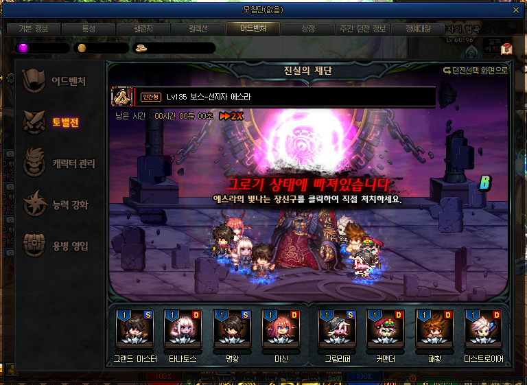 2d5bfff650c7431fa217baf42896ff5c