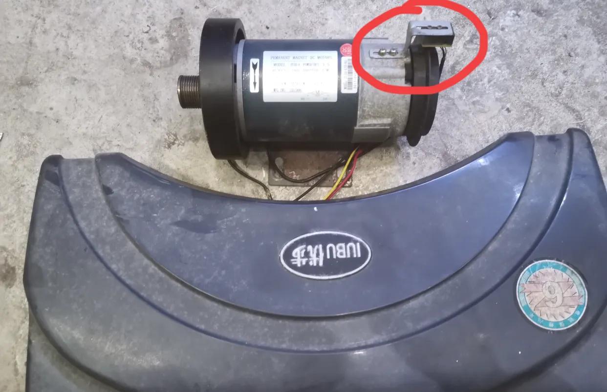 Treadmill report error code E3 answer iNEWS