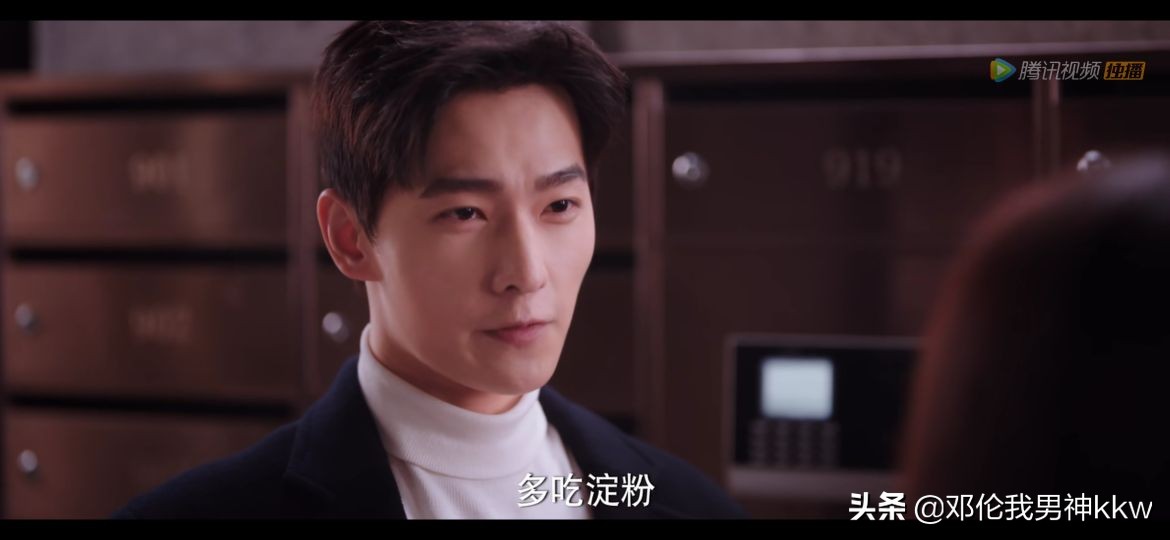 Yu Tu Yu Tu of Shuangshang High School even disliked Qiao Jingjing for being ...