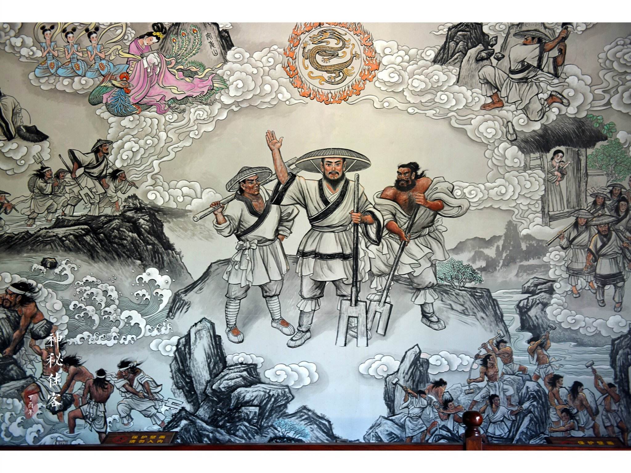 What is the relationship between the Qiang people and the Qiang people