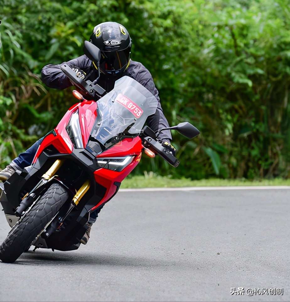 Test drive the 2021 Honda X-ADV - iNEWS