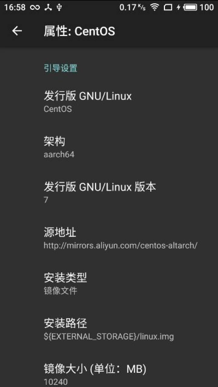 Use Linux Deploy to make your phone a Linux server iNEWS