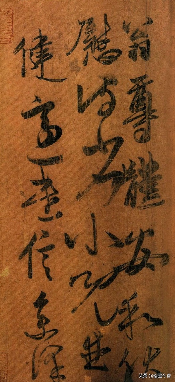 The 300-year heritage of Wang Xizhi's family, the essence of a 7-person calligraphy: Appreciation of "Long Live Tongtian Tie"