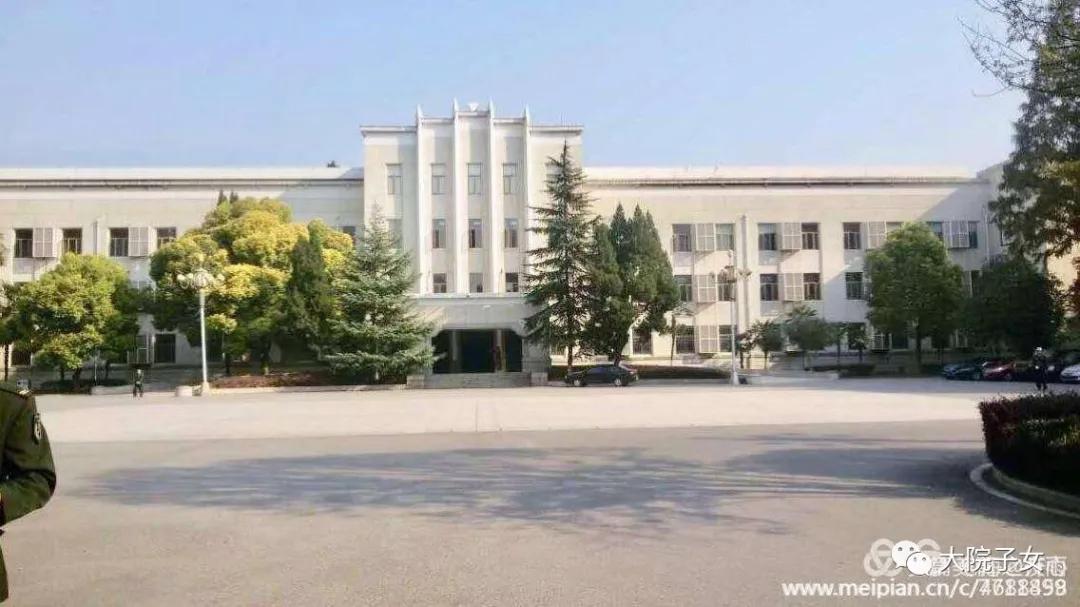 Talk about the logistics compound - iNEWS