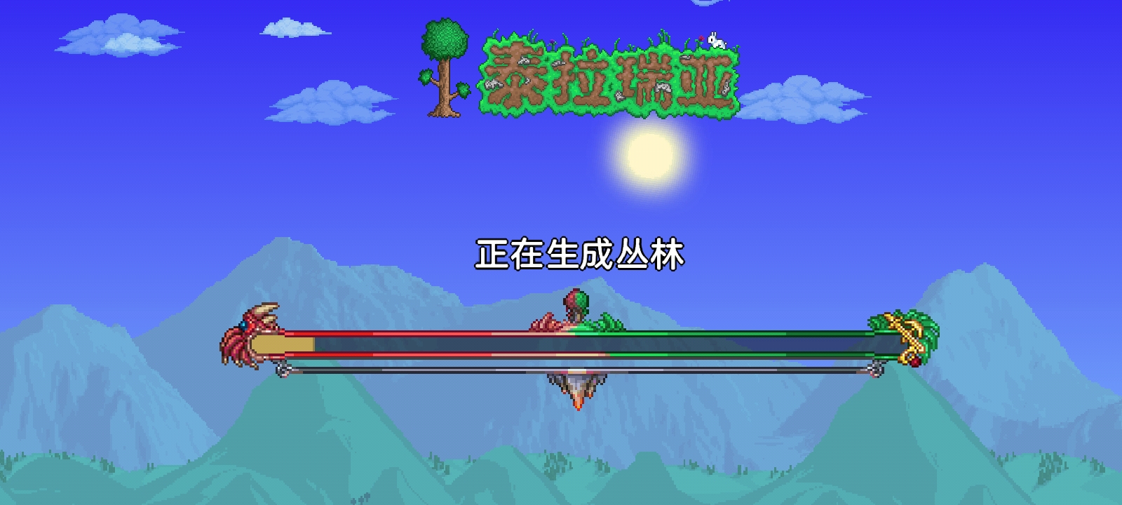 "Terraria" mobile game demo report the world after the blow of the two