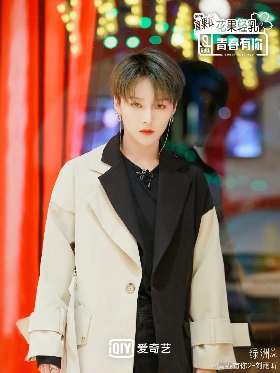 刘雨昕代言CK性感内衣秀身材，却被网友狂喷辣眼睛…