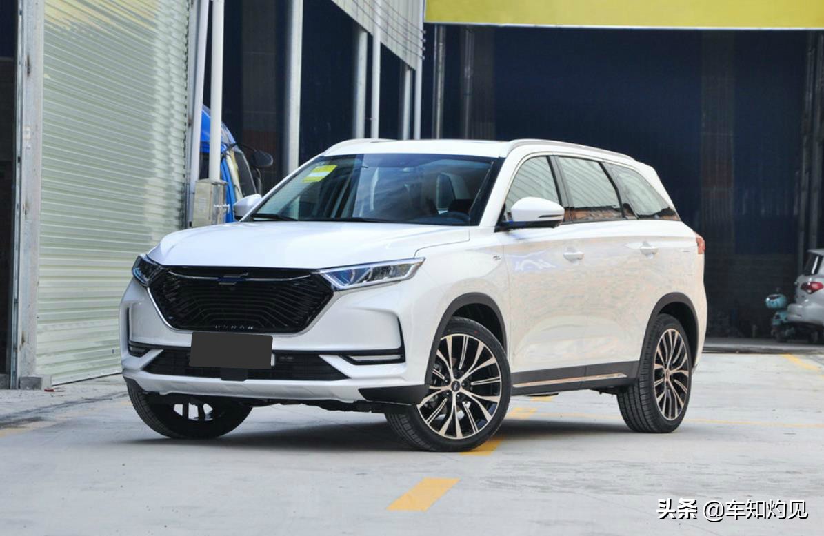 Changan auchan x7