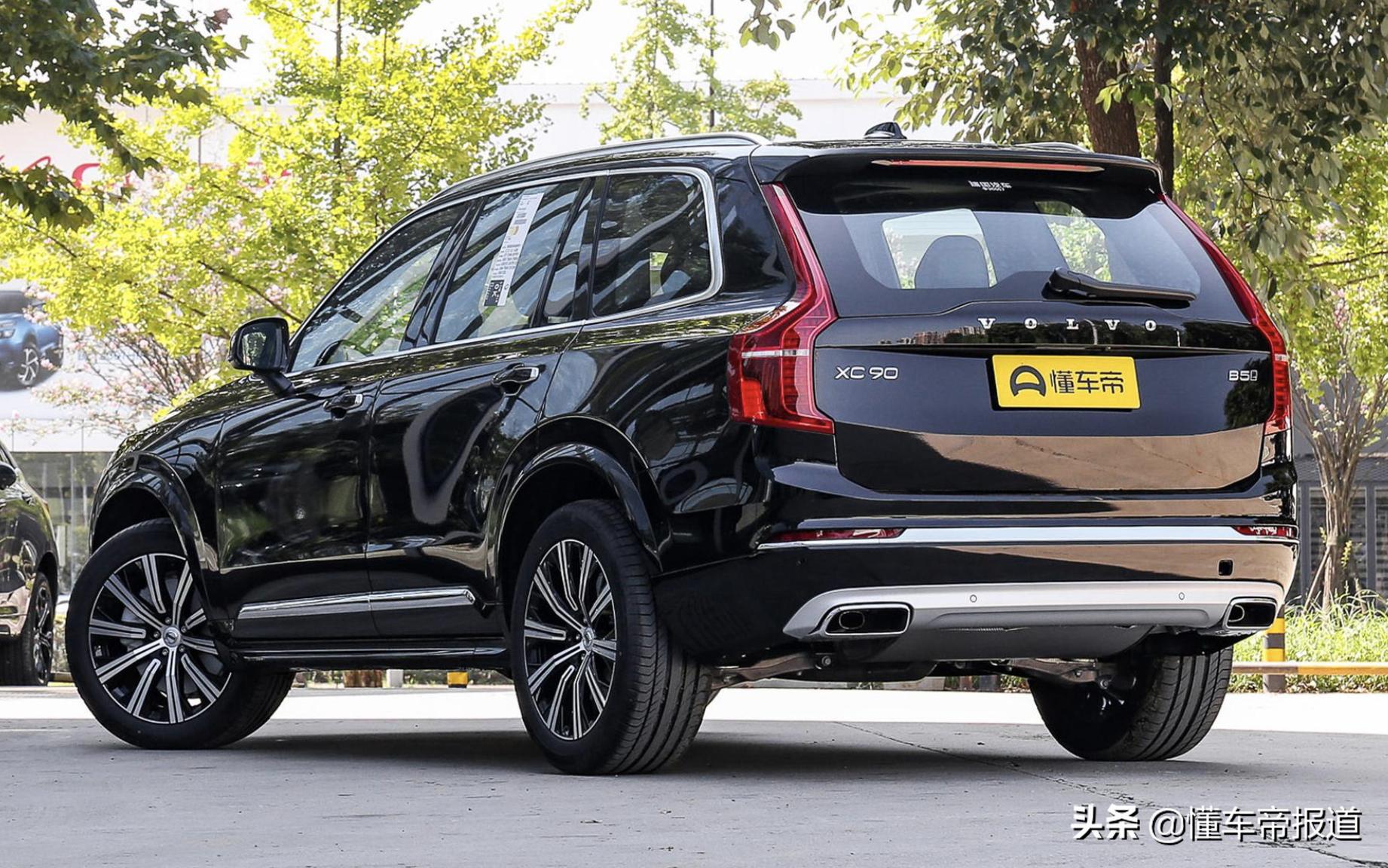 Challenge Tesla?The new XC90 pure electric version comes with Lidar as ...