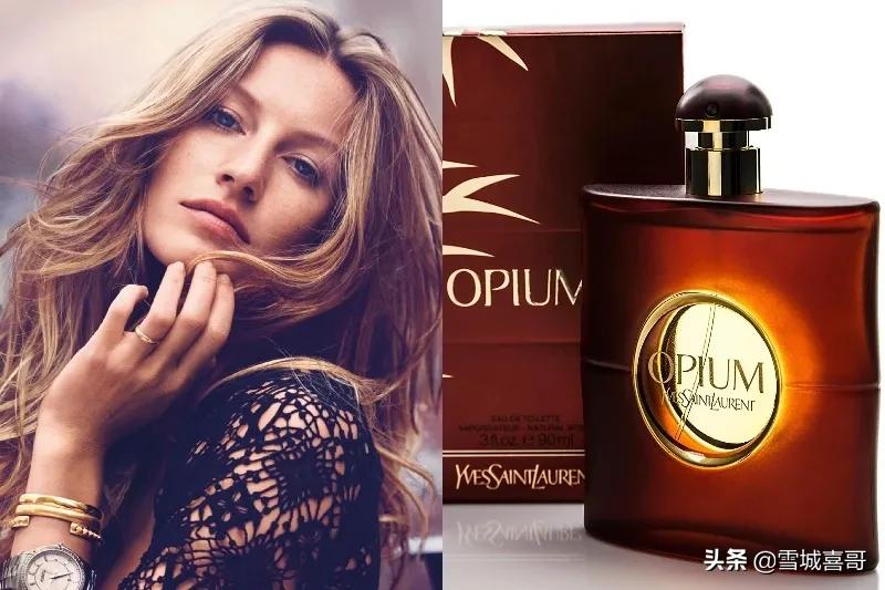 Perfume is "poisonous", I love perfume only, let's take a look at what