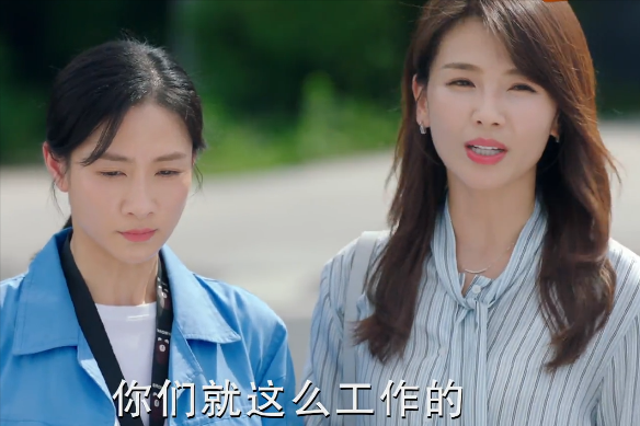 "With You": To understand the friendship between Shen Xiaoyan and Su ...