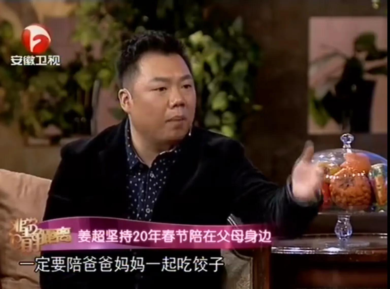 "Yunnan Worm Valley" Jiang Chao: Zeng has lived in a 6-square-meter