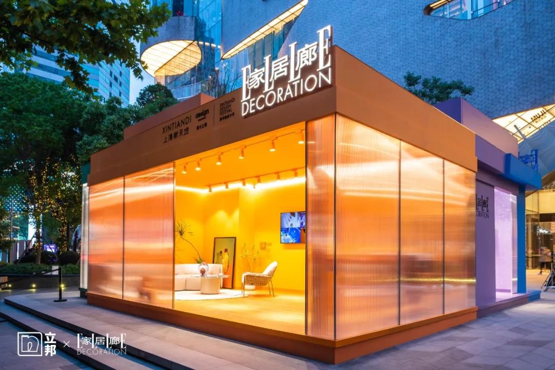 Taking advantage of the trend, Nippon Paint China's revenue in the