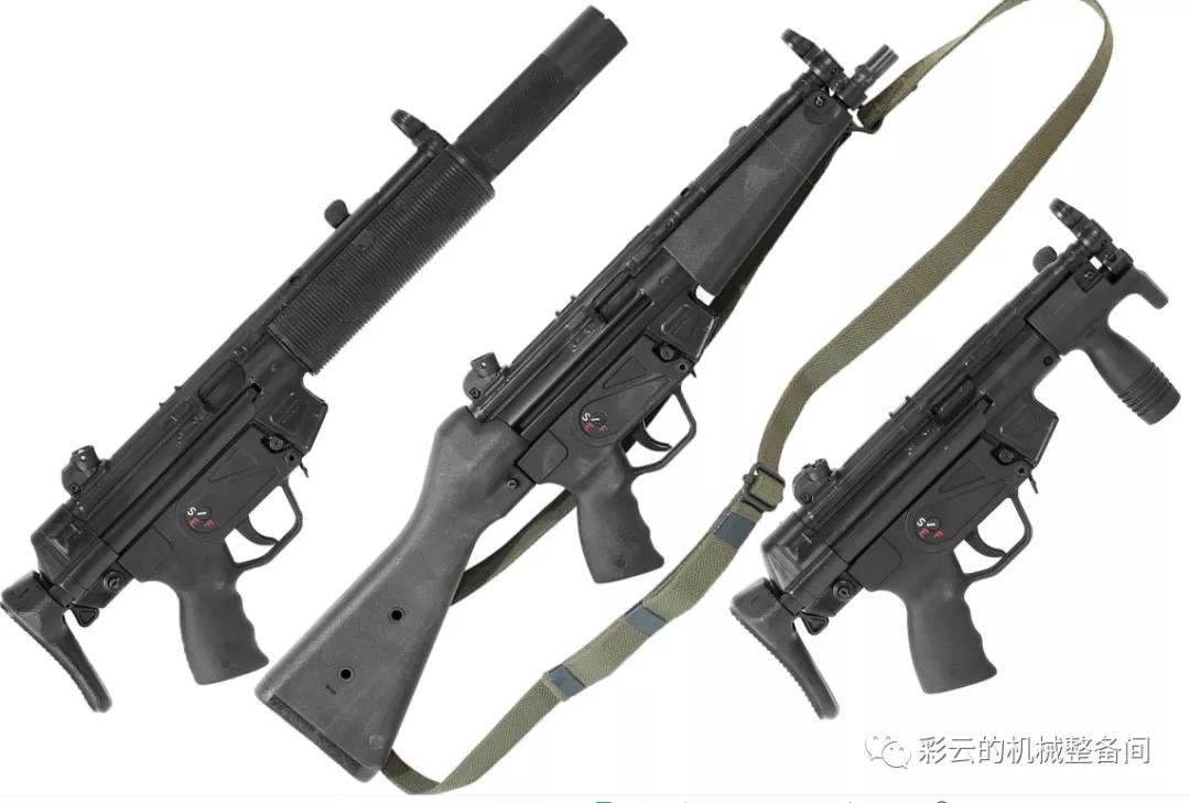 Illustrated how to distinguish between different types of MP5