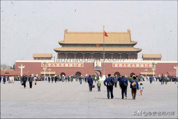 Rare photos of Tiananmen from 1900 to 2000 The most eye-catching photos ...