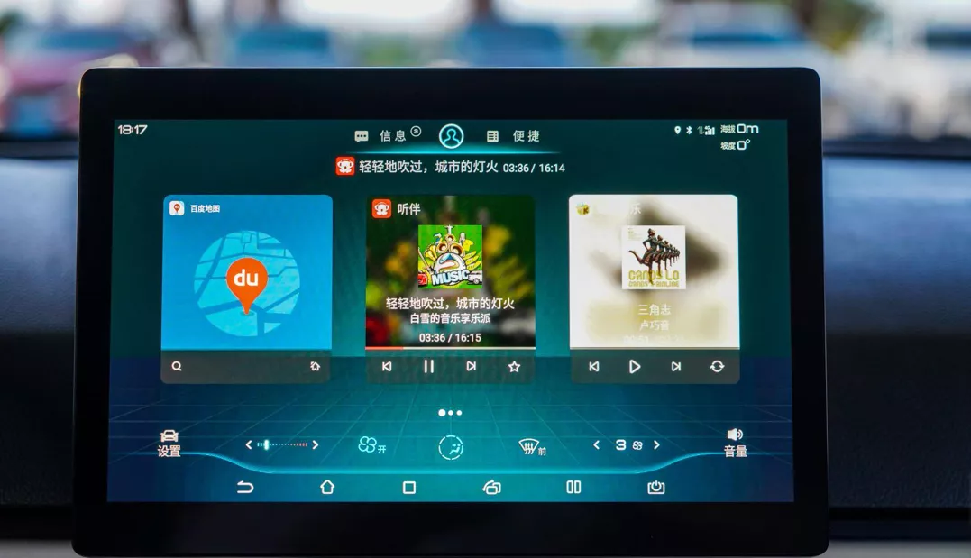 Price unchanged, BYD e2 upgraded again, 2021 model officially launched ...