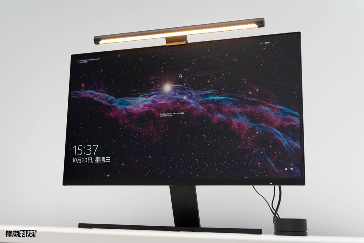 Mijia Smart Display Hanging Light 1S Picture Tour: Minimalist Design ...