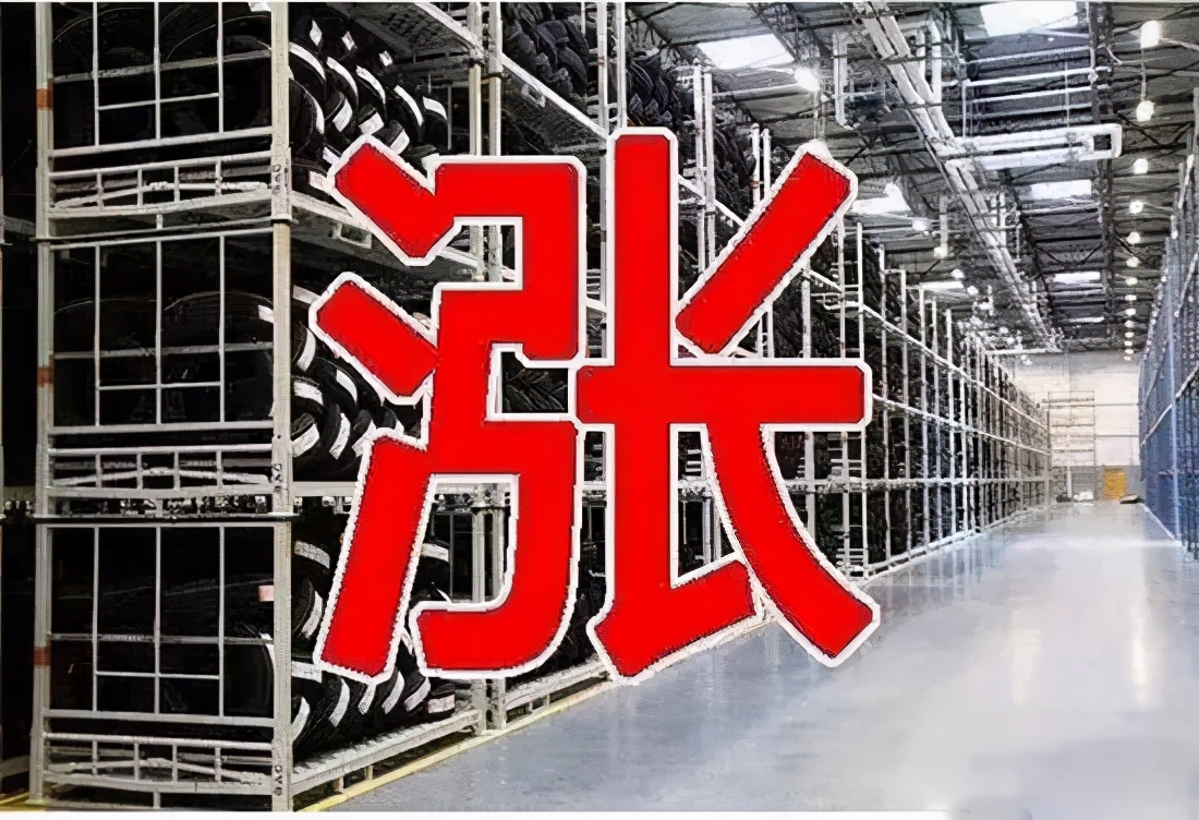 Linglong Tire announces price increase again iNEWS