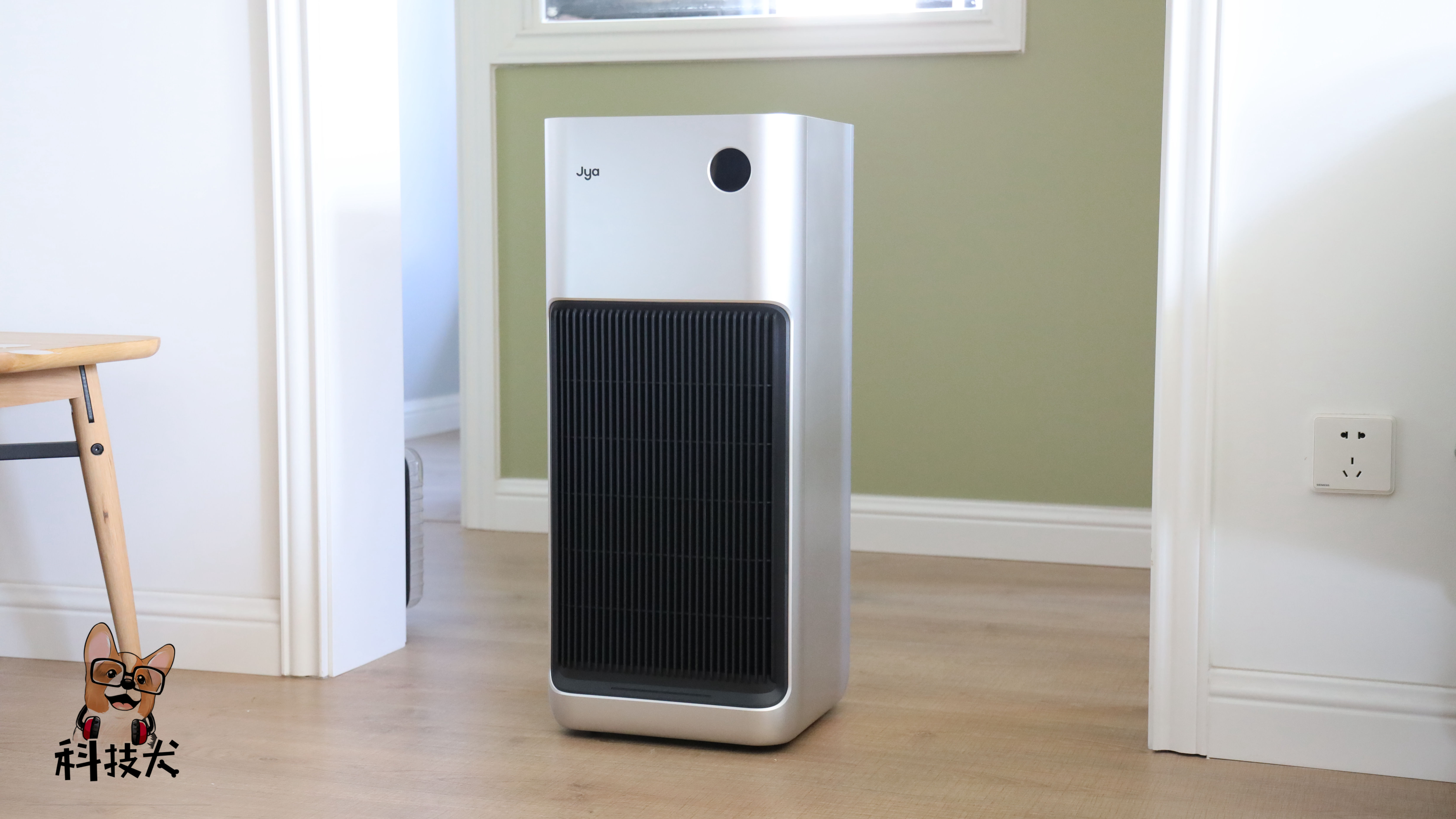 Evaluation of Jya Fjord Atom Air Purifier for Removal of Formaldehyde