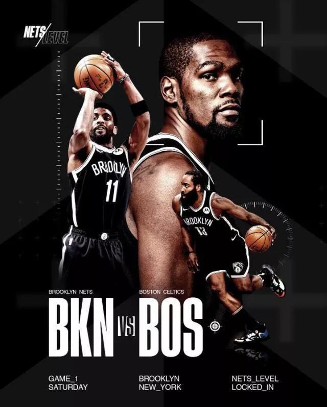 The Nets qualify for 90 and win the championship with 15 probability