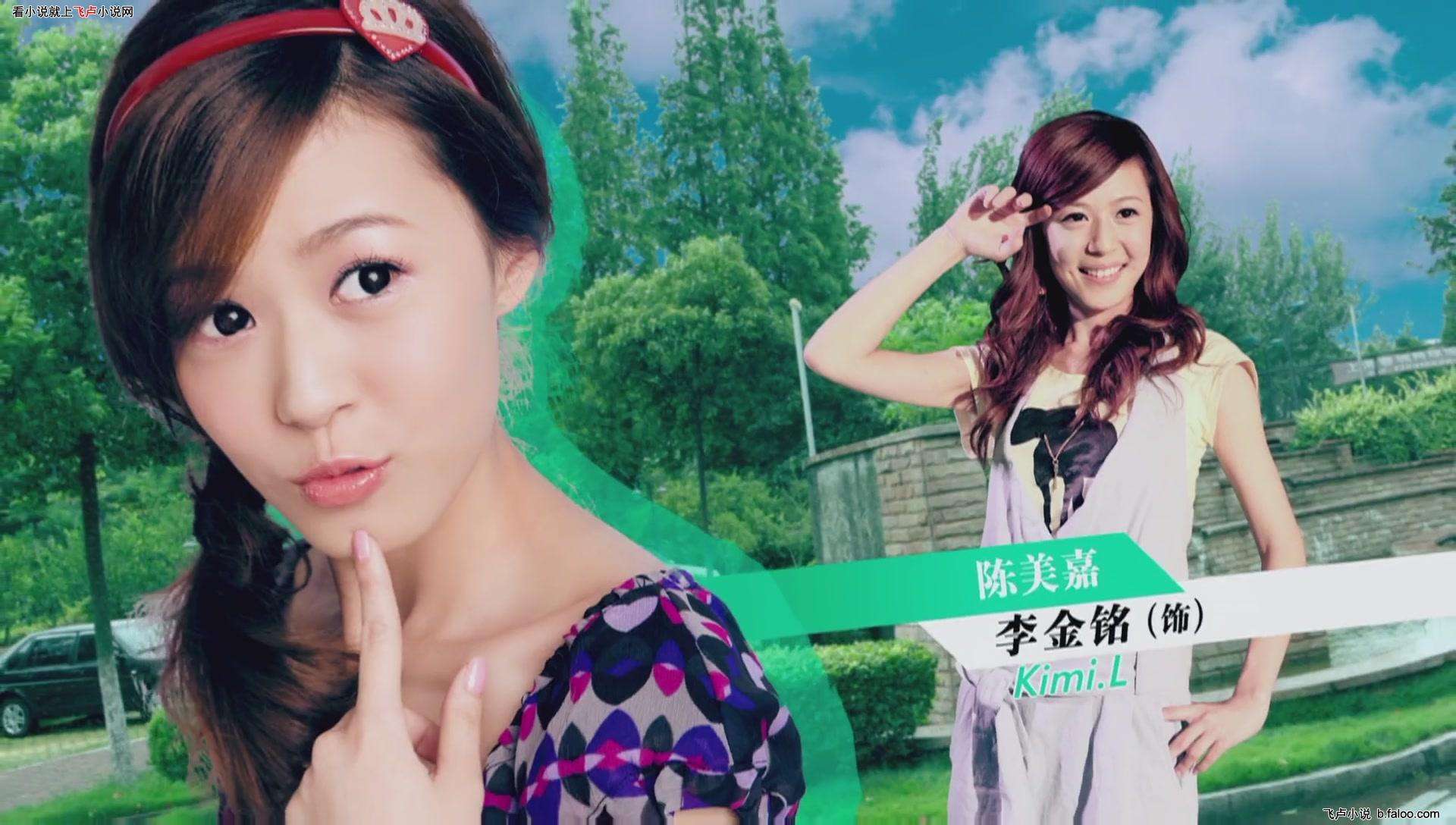 Absent from the second season of 